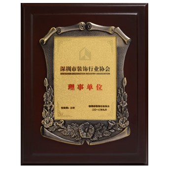 Shenzhen Decoration Association member units