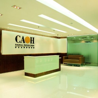 香港時(shí)富集團(tuán)深圳辦公室裝修