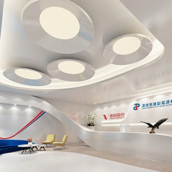 深圳雄濤股份辦公室設(shè)計(jì)