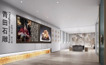 鄭州二砂雙創(chuàng)園大師工坊展館設(shè)計