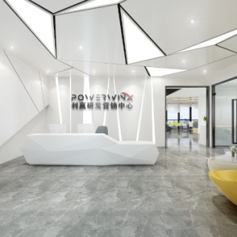 利贏（PowerWinx）研發(fā)營銷中心