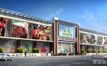 東豪國際皮具廣場商城（正面外墻設(shè)計(jì)方案一）