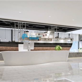 海核能源辦公室設計