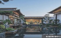 南京建發(fā)璞云營銷中心