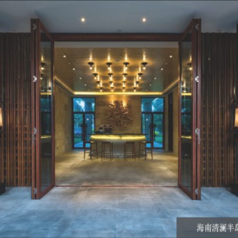 海南清瀾半島隱頤會(huì)所