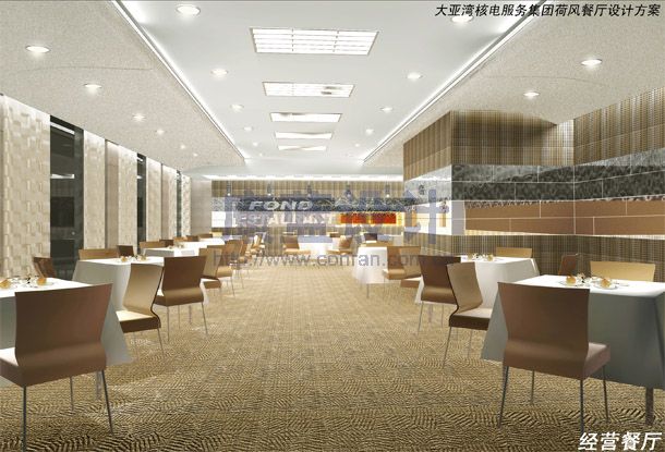 廣東核電荷風餐廳-公共就餐區(qū)設計