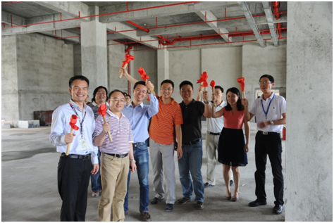 TCL通訊科技大廈寫字樓裝修開工儀式現(xiàn)場