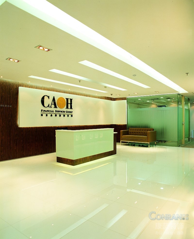 時(shí)富集團(tuán)深圳辦公室前臺(tái)