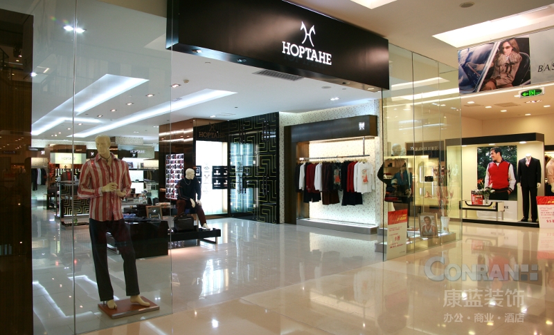 HOPTAHE 品牌專賣店門頭