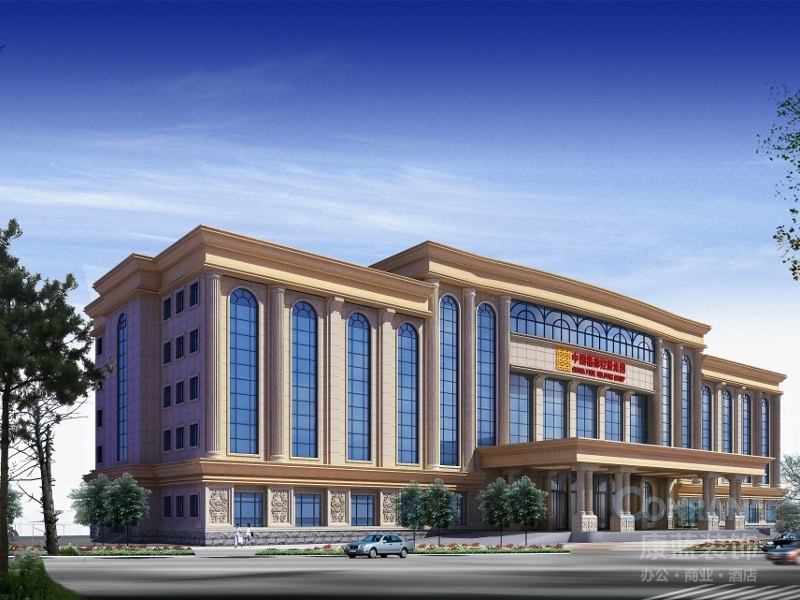 中國(guó)福德控股集團(tuán)公司辦公樓外觀(guān)