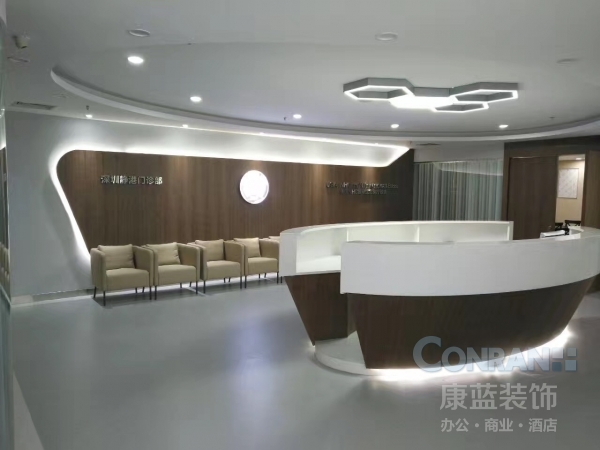 美國(guó)NHC深圳靜港門(mén)診部