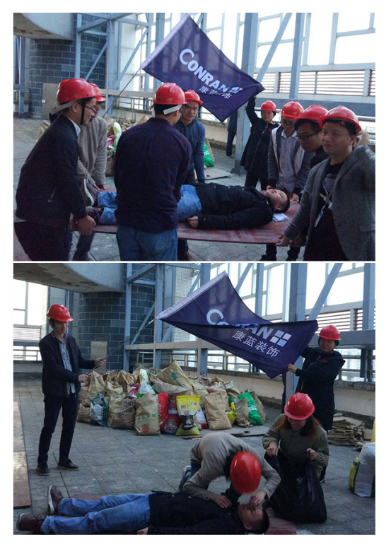 康藍(lán)裝飾2018年度消防演練