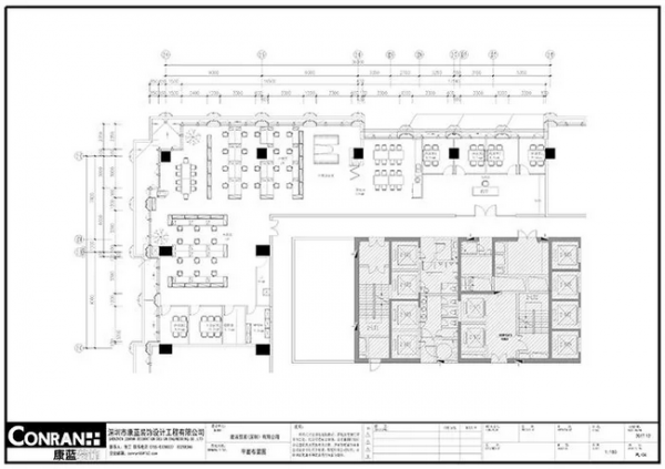 以飾為紐，康藍(lán)助推陸港經(jīng)貿(mào)往來(lái)