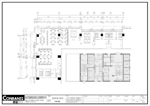 祝賀本司簽約建活貿(mào)易辦公室設計裝修工程