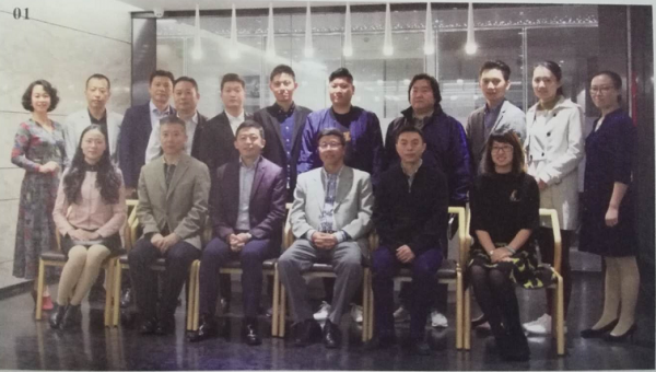 康藍裝飾參加深圳市裝飾企業(yè)家交流座談會