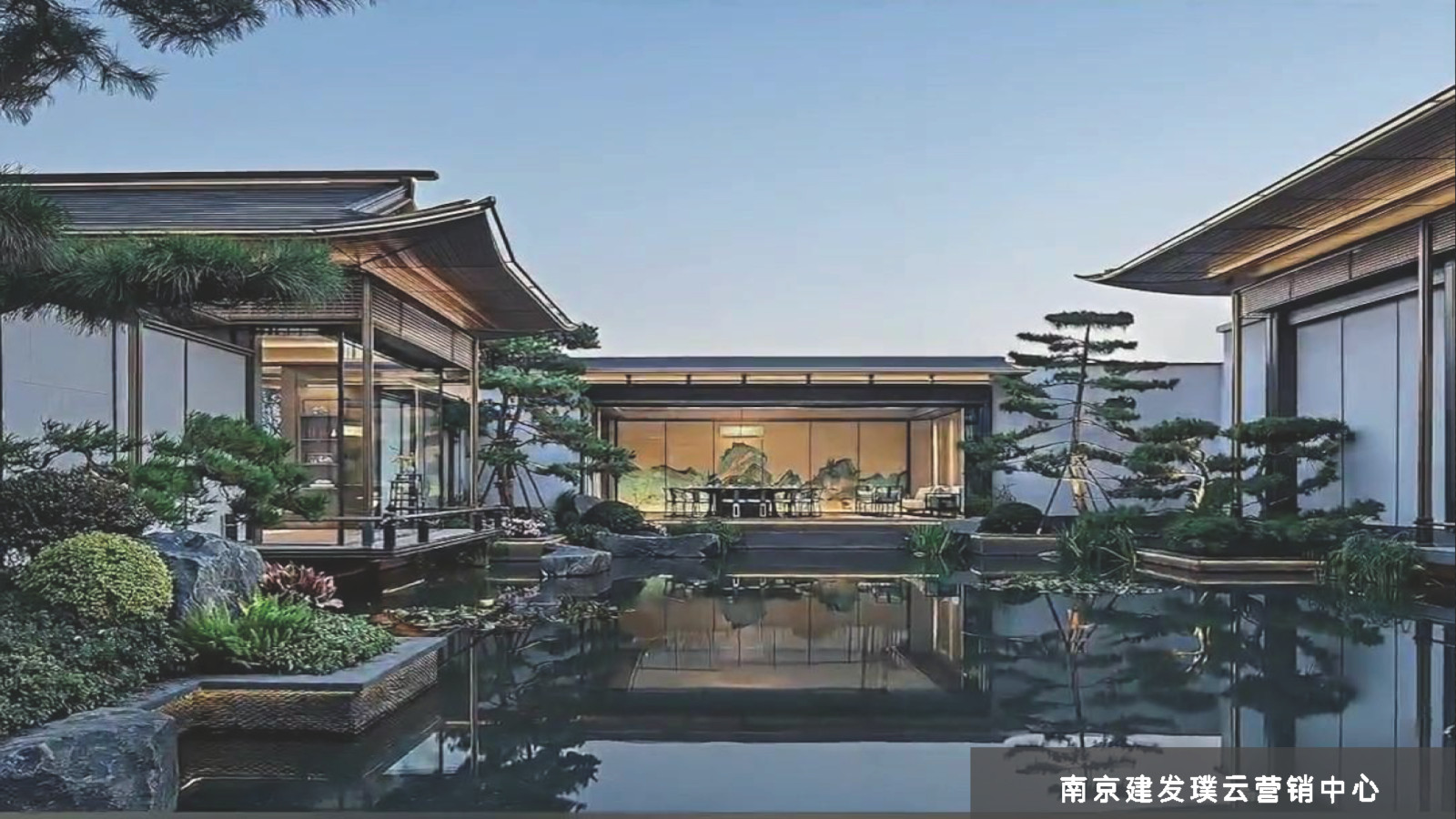 南京建發(fā)璞云營(yíng)銷中心