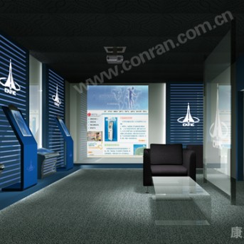 中航集團展廳設(shè)計方案