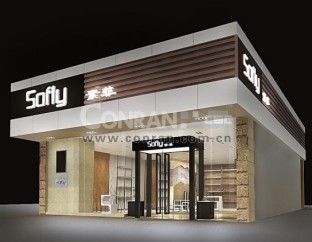 Sofly女裝專賣店設(shè)計