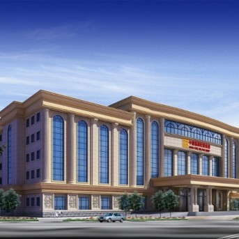 中國福德環(huán)球投資控股總部辦公樓設計