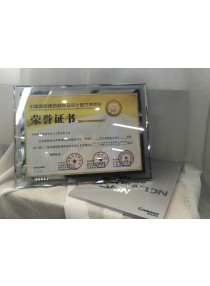 2017第十二界中國國際建筑裝飾及設計藝術博覽會辦公空間金獎