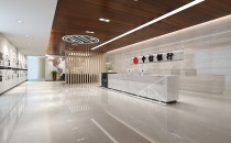 中信銀行卡中心前臺設(shè)計