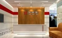 百利來集團(tuán)深圳辦公室設(shè)計