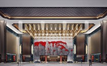 遵義會(huì)議中心遵義大酒店裝飾設(shè)計(jì)