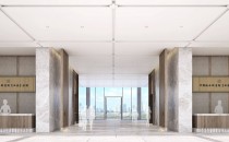 中國(guó)國(guó)家版本圖書(shū)館西安分館