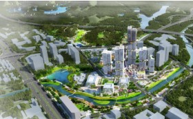 華僑城文化會(huì)議中心