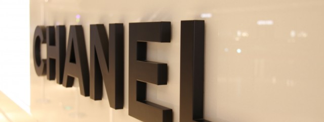 廣州太古匯香奈兒（CHANEL）專賣店