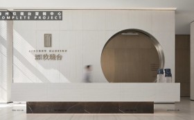 梅州融創(chuàng)奧園玖瓏臺(tái)營(yíng)銷中心