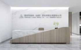 建安集團(tuán)深汕公司辦公室設(shè)計(jì)